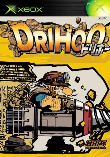 Drihoo