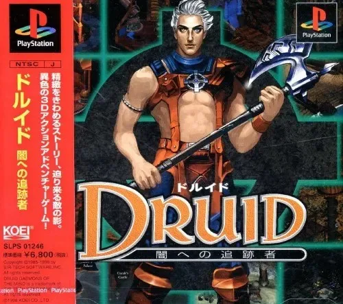 Druid: Yami-He no Tsuiseki Sha