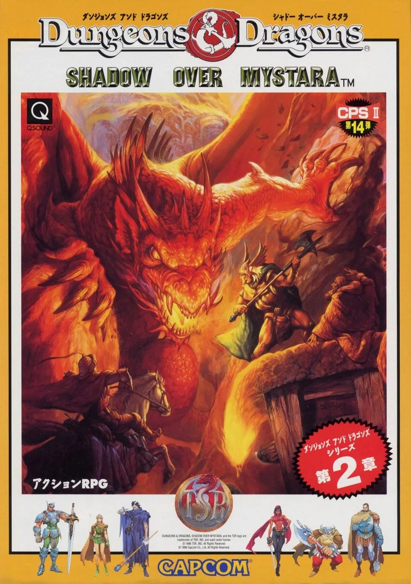 Dungeons & Dragons: Shadow over Mystara