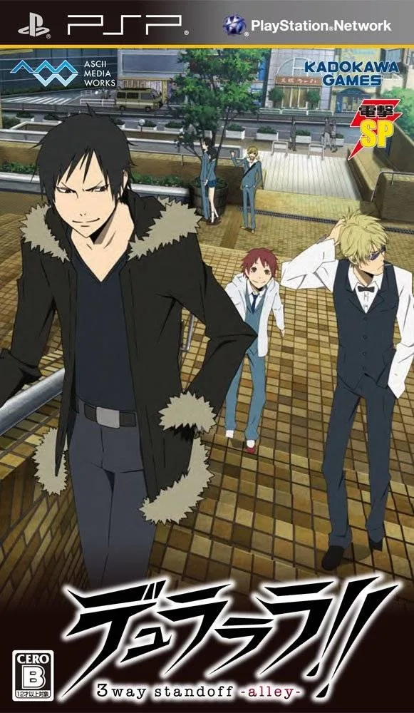 Durarara!! 3way Standoff: Alley