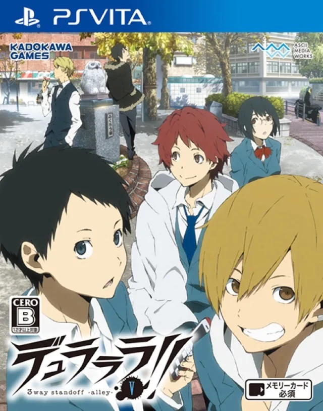 Durarara!! 3way Standoff -alley- V