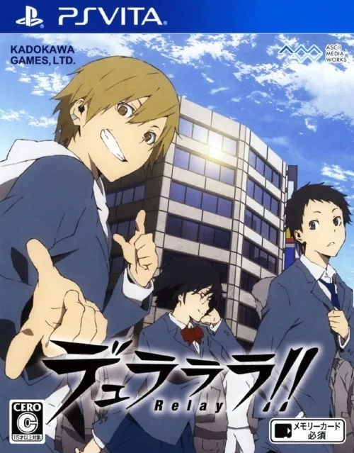 Durarara!! Relay