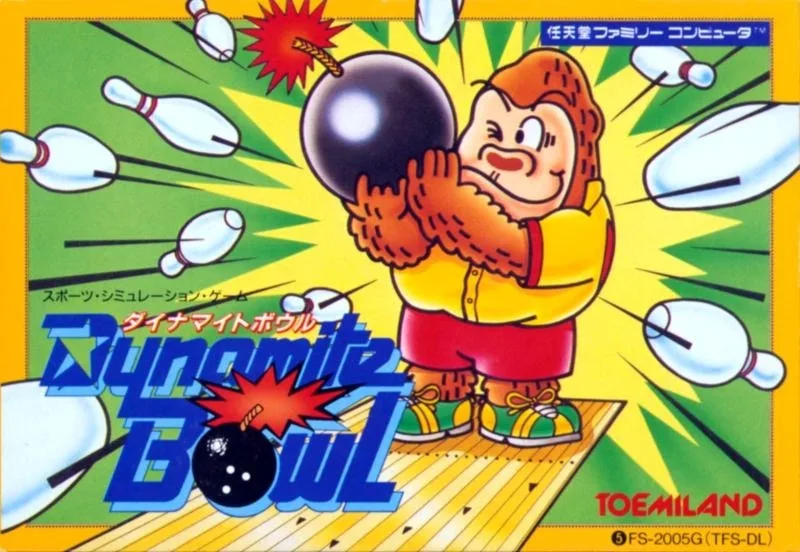 Dynamite Bowl