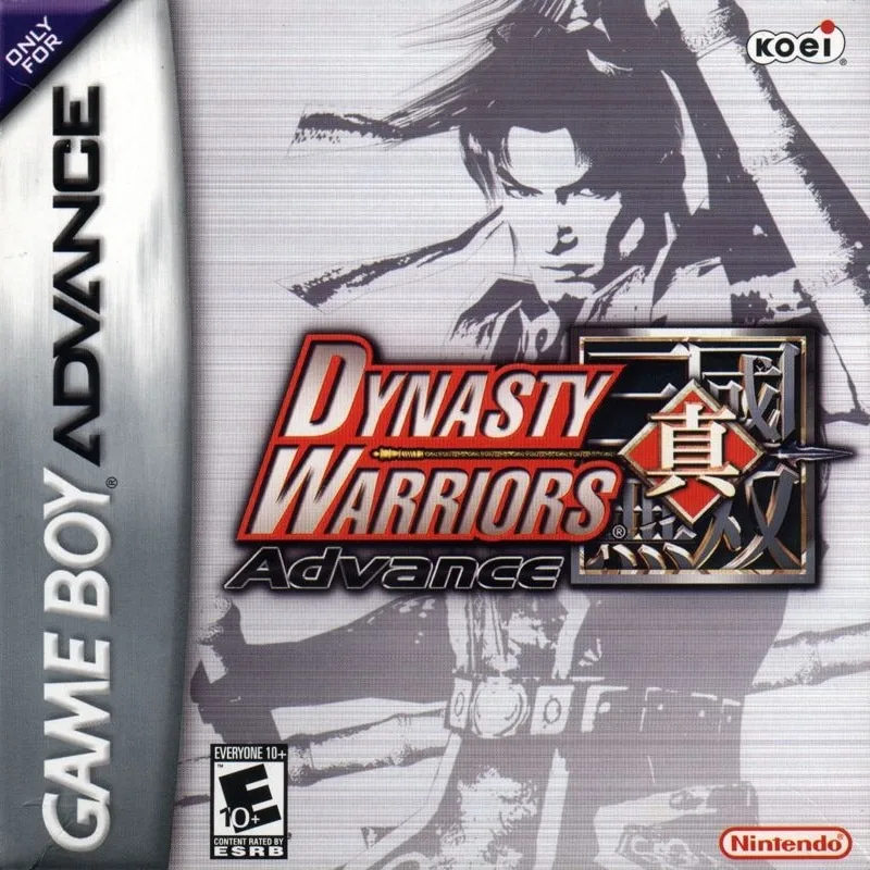 Dynasty Warriors Advance