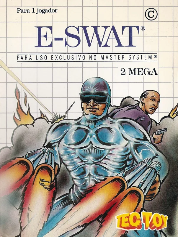 E-SWAT