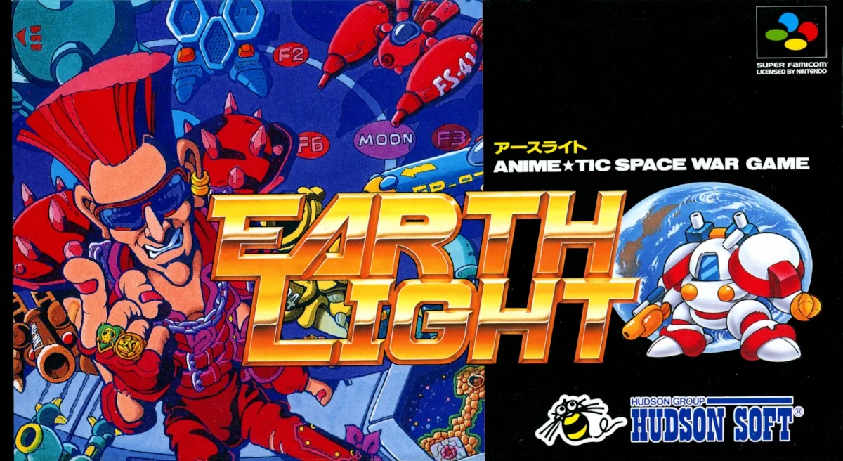 Earth Light