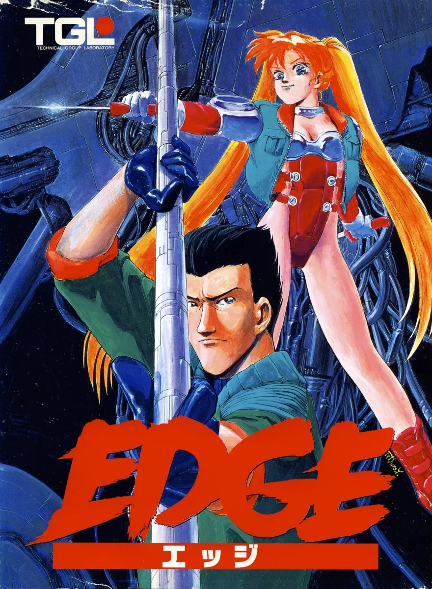 Edge