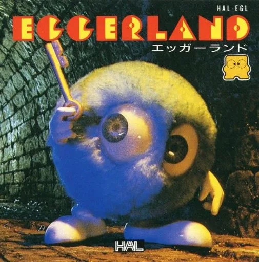 Eggerland