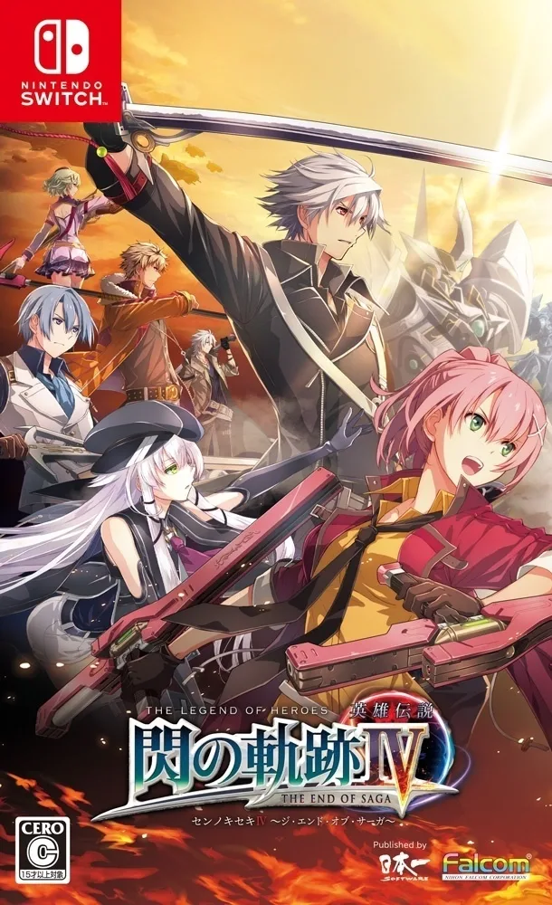 Eiyuu Densetsu: Sen no Kiseki IV