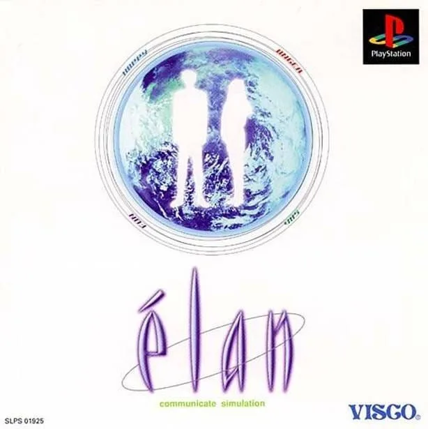 Élan