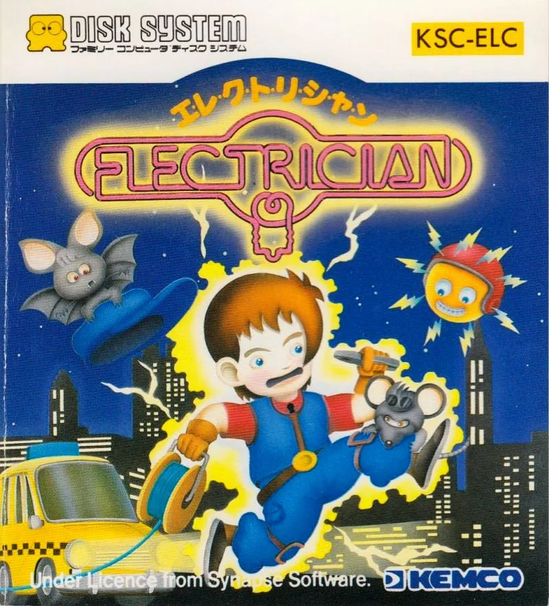 Electrician
