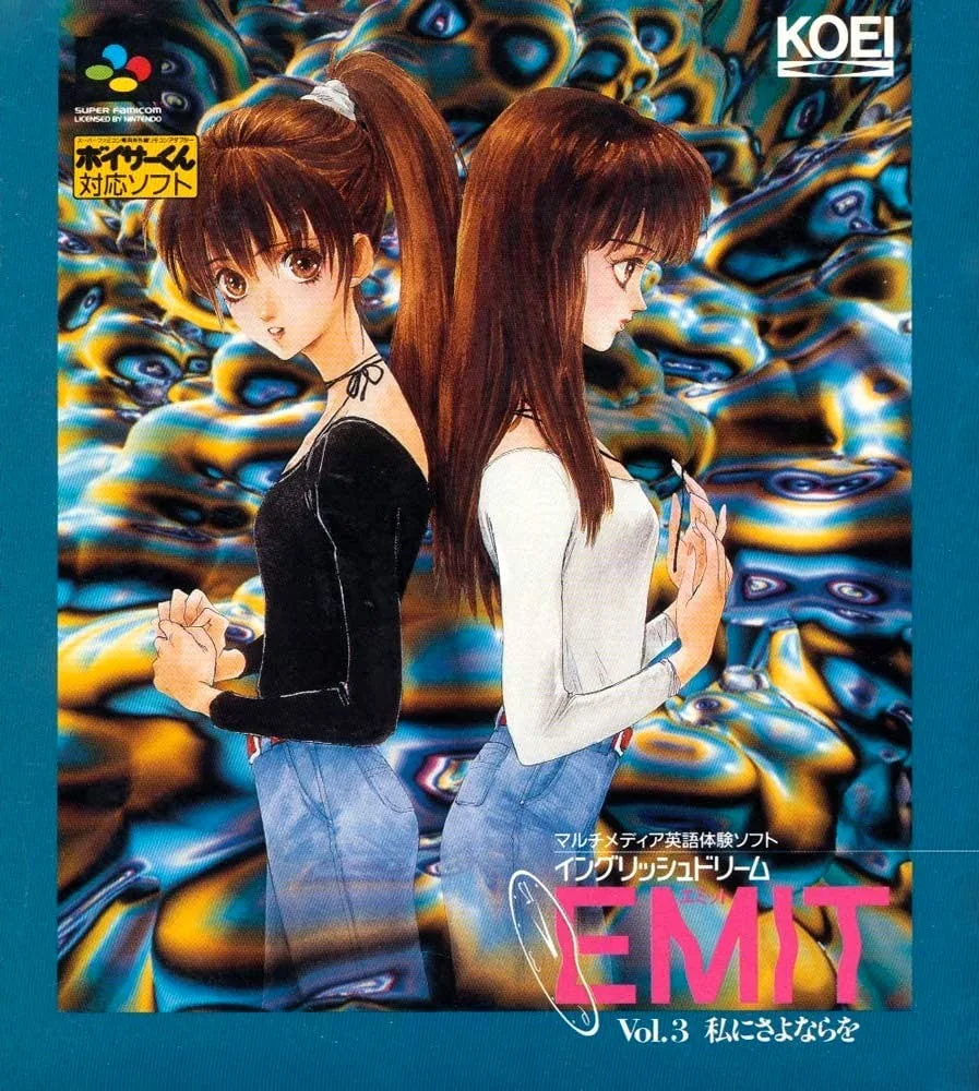 Emit: Vol. 3 - Watashi ni Sayonara o