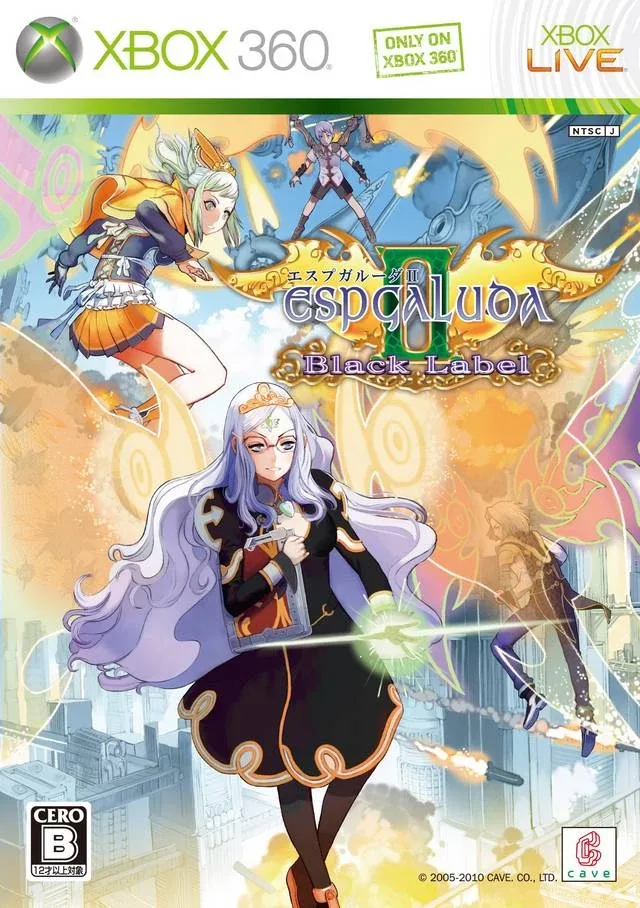 Espgaluda II: Black Label