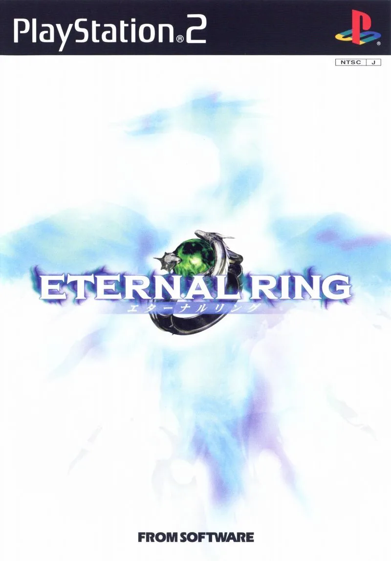 Eternal Ring