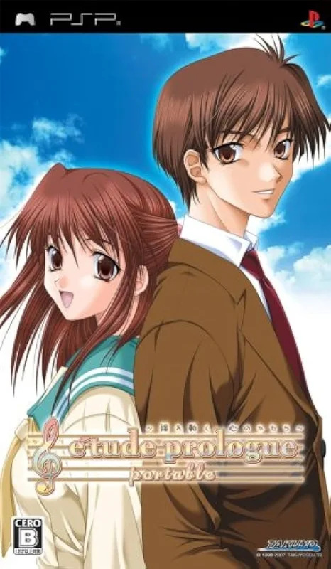 Étude Prologue: Yureugoku Kokoro no Katachi - Portable