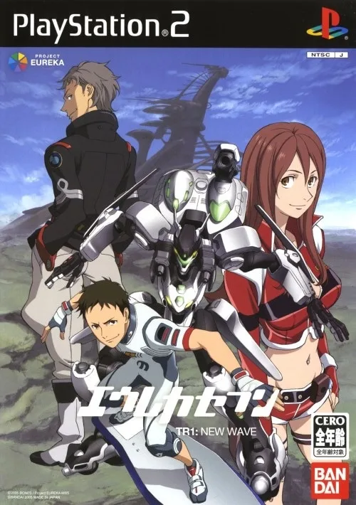 Eureka Seven Vol. 1: The New Wave