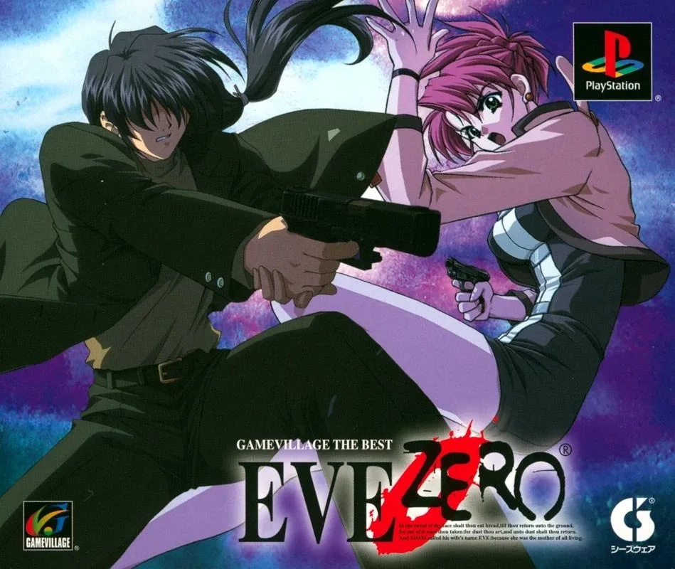EVE Zero: Ark of the Matter