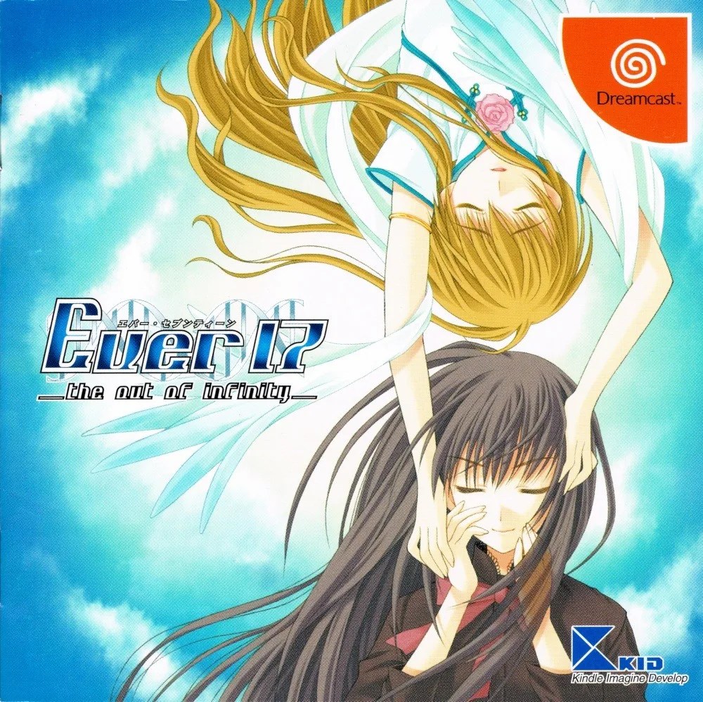 Ever 17: the out of infinity
