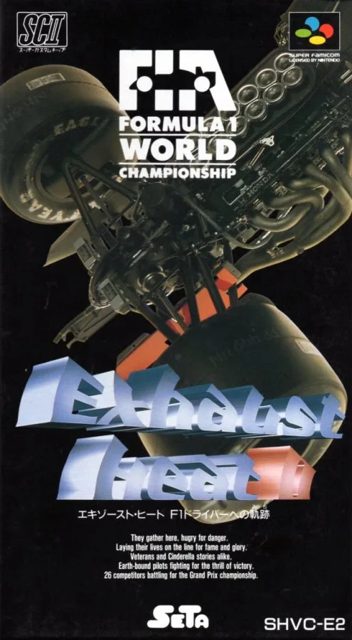 Exhaust Heat II