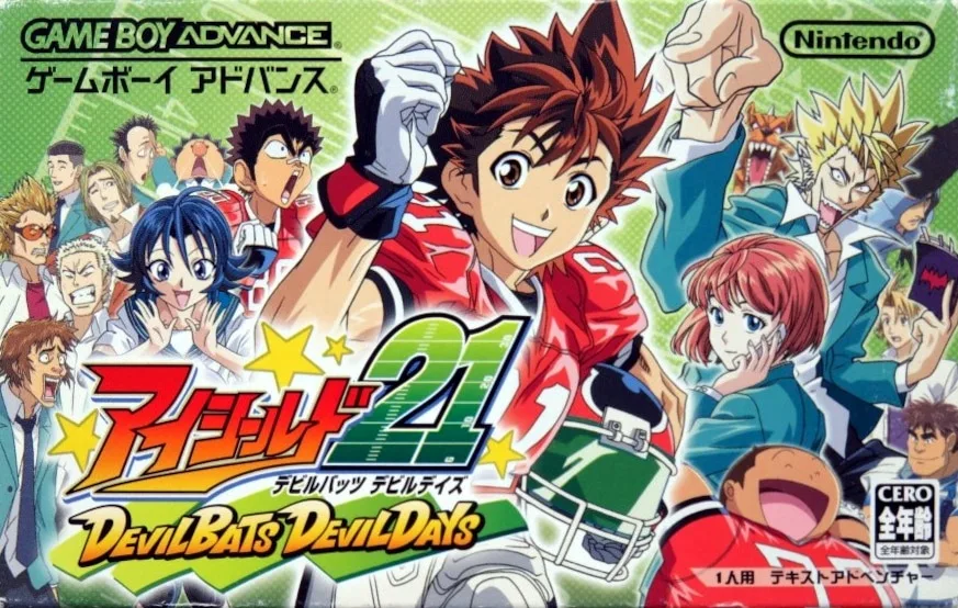 Eyeshield 21: Devilbats Devildays