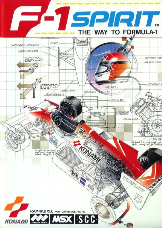 F-1 Spirit: The Road to Formula 1