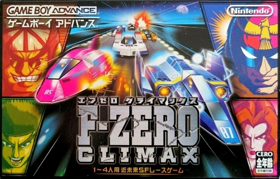 F-Zero: Climax