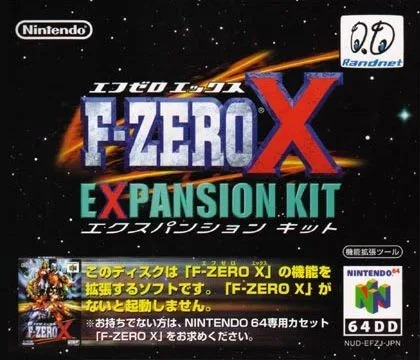 F-Zero X: Expansion Kit