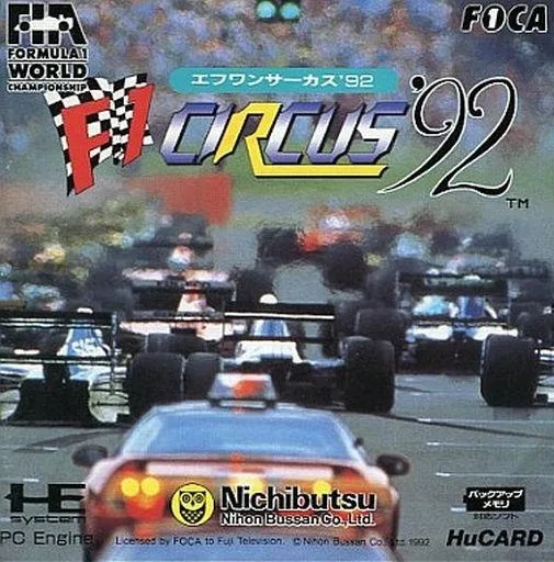 F1 Circus '92