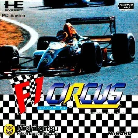 F1 Circus