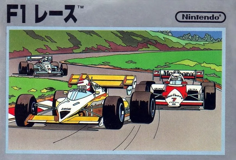 F1 Race