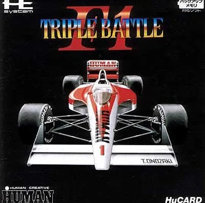 F1 Triple Battle