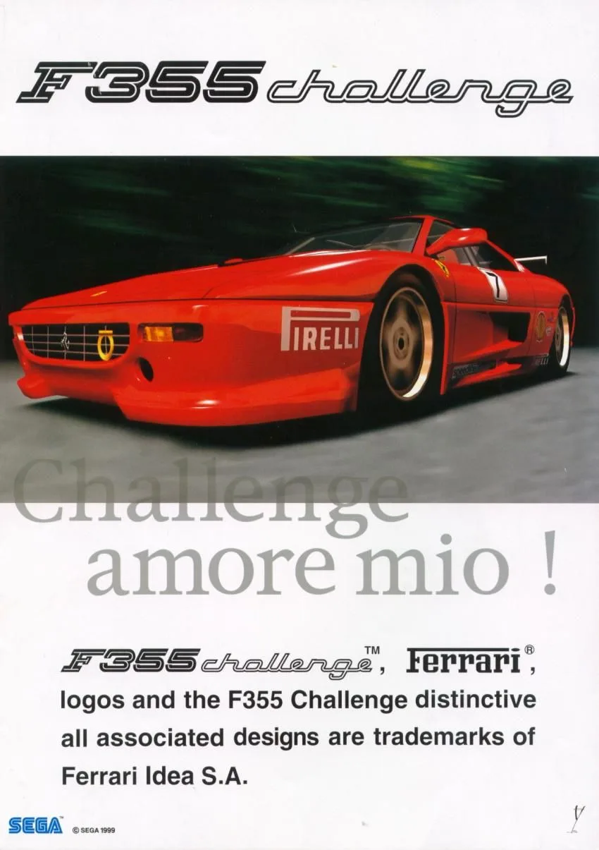 F355 Challenge