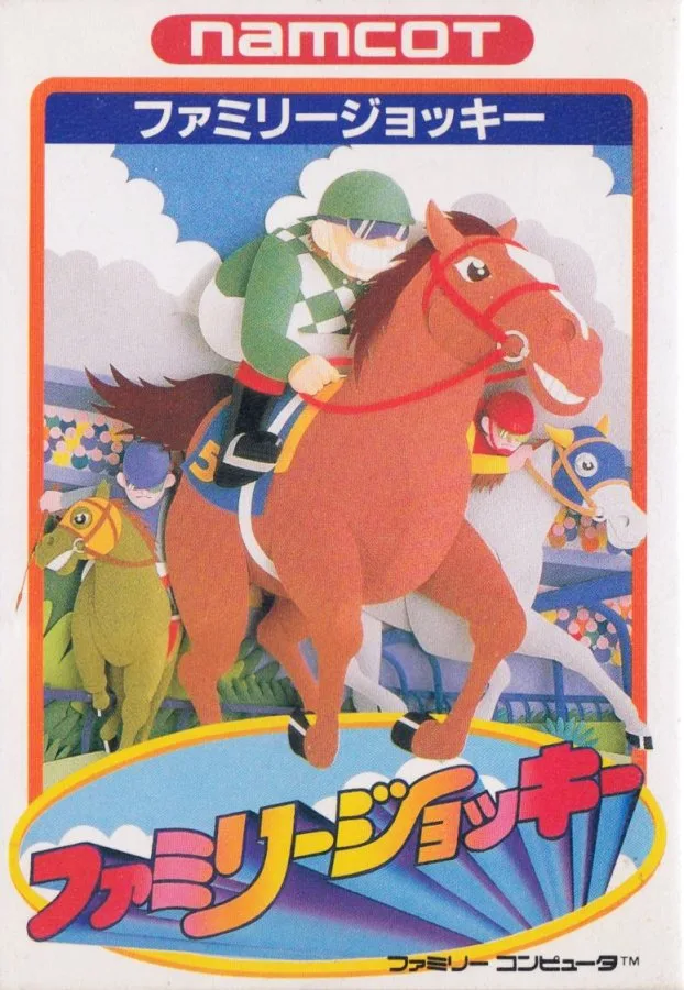 Family Jockey