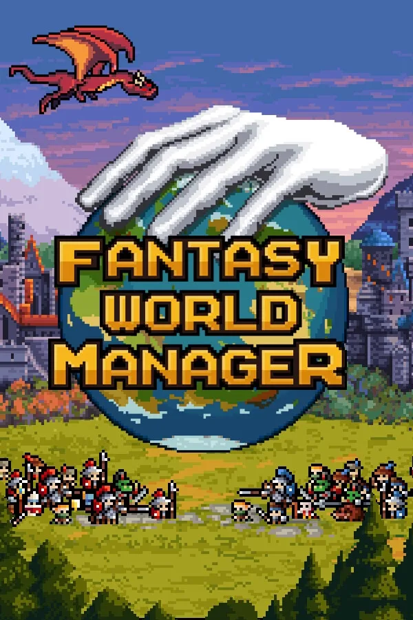 Fantasy World Manager