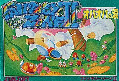 Fantasy Zone II