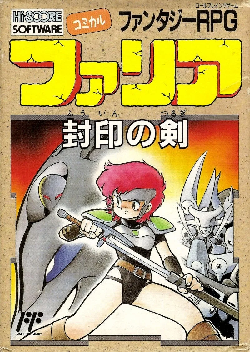 Faria: A World of Mystery & Danger!