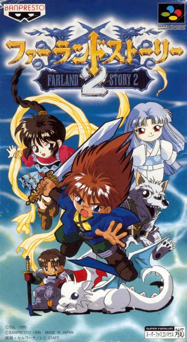 Farland Story 2