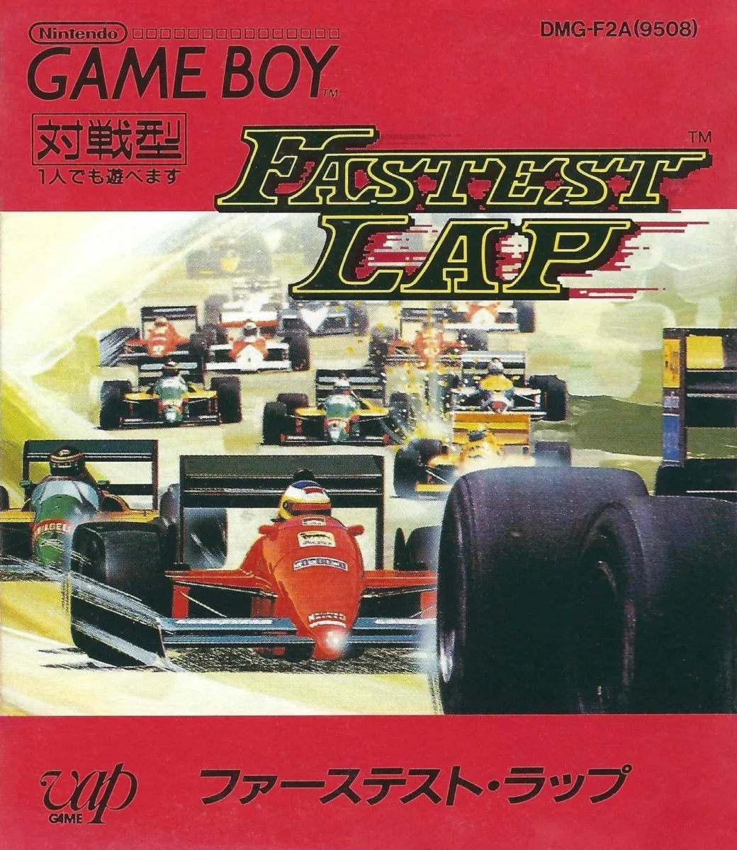Fastest Lap