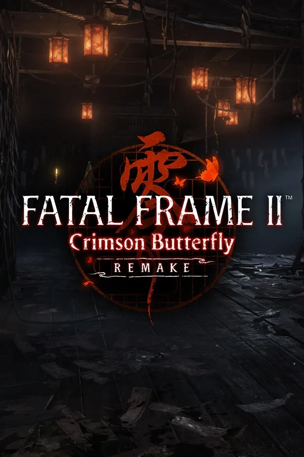 Fatal Frame II: Crimson Butterfly Remake