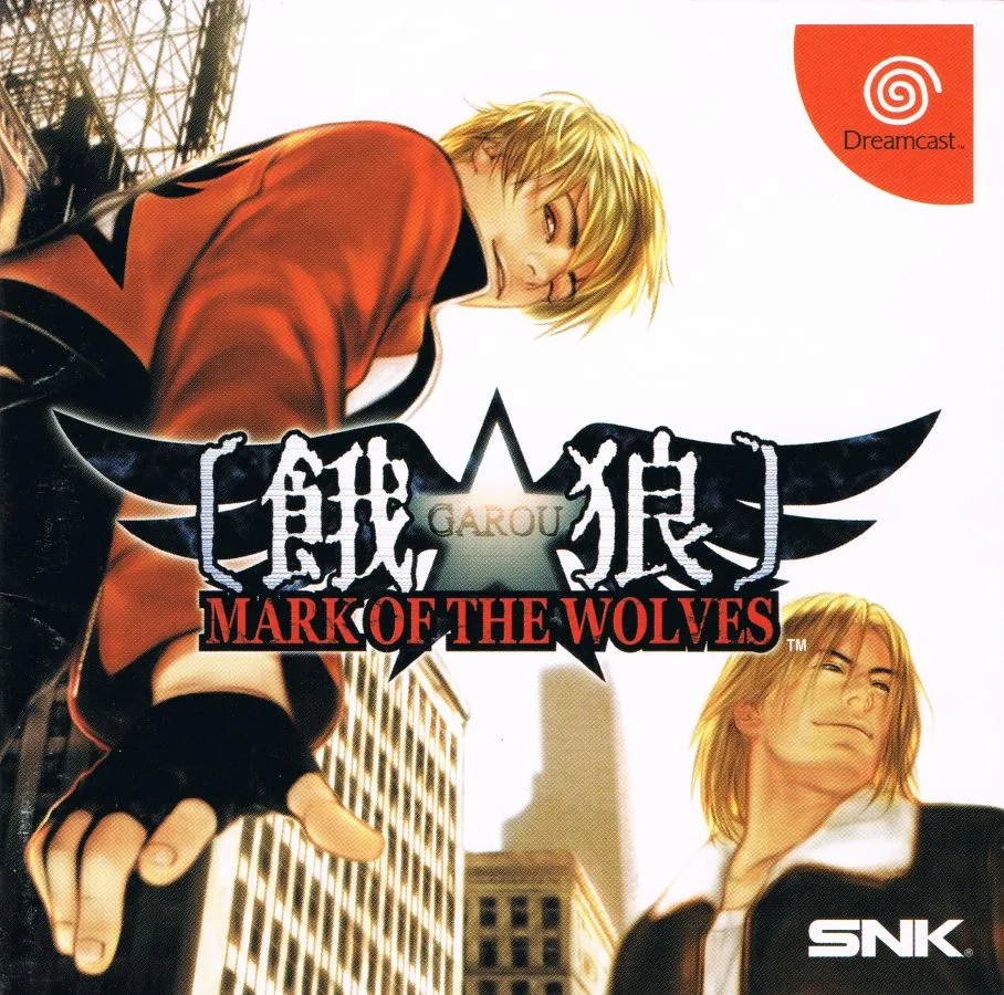 Fatal Fury: Mark of the Wolves
