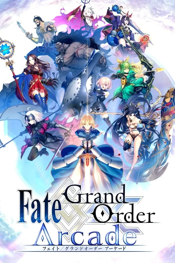 Fate/Grand Order Arcade