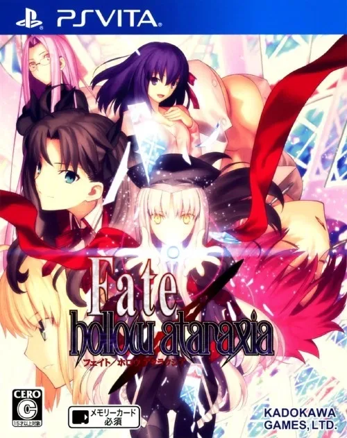 Fate/hollow ataraxia