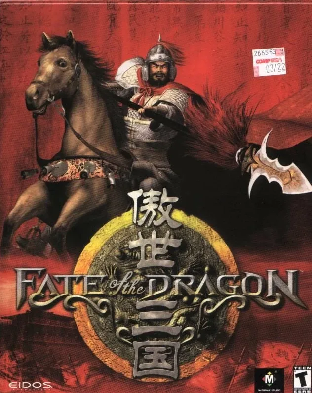 Fate of the Dragon