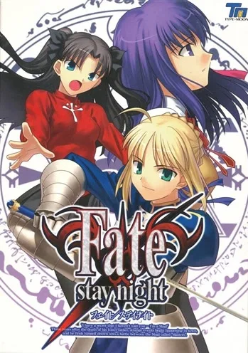 Fate/Stay Night