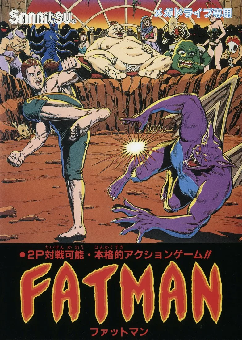 Fatman