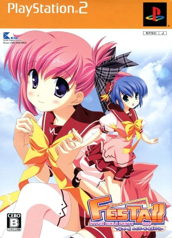 Festa!!: Hyper Girls Party (Genteiban)