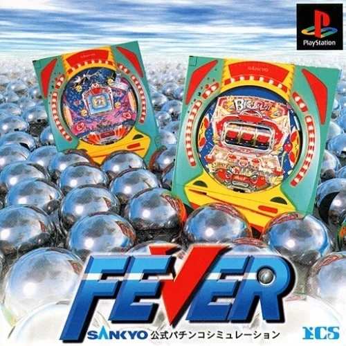 Fever: Sankyo Koshiki Pachinko Simulation