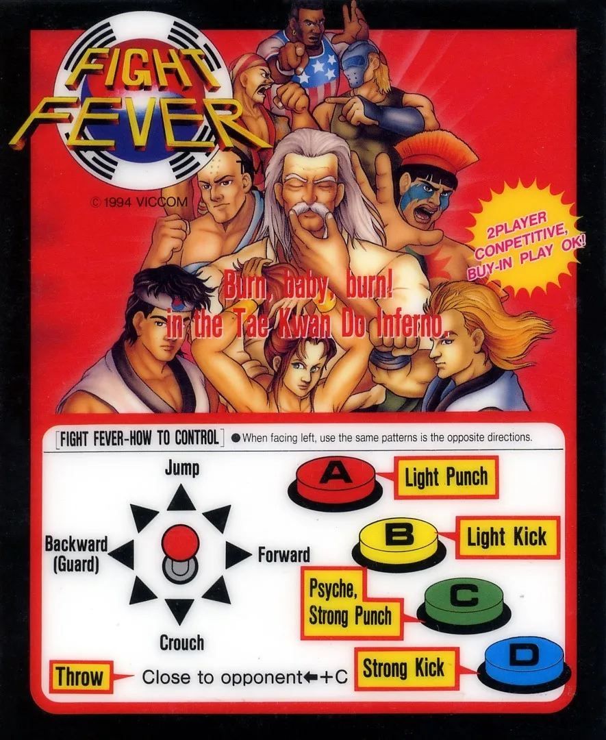 Fight Fever