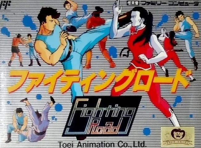 Fighting Road