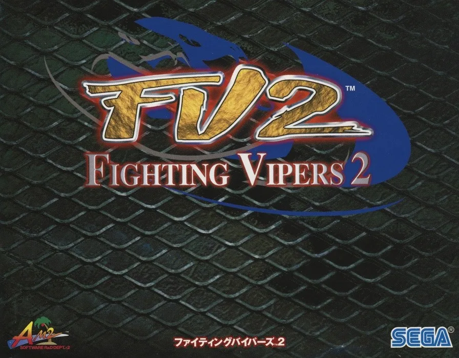 Fighting Vipers 2